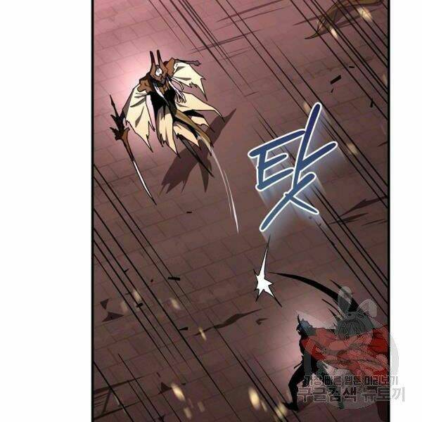 Sự Trở Lại Của Người Chơi Bị Đóng Băng - Chapter 43 - Page 16