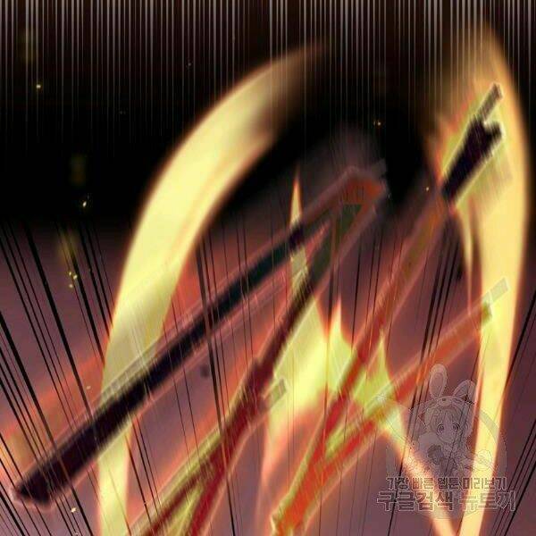 Sự Trở Lại Của Người Chơi Bị Đóng Băng - Chapter 43 - Page 24