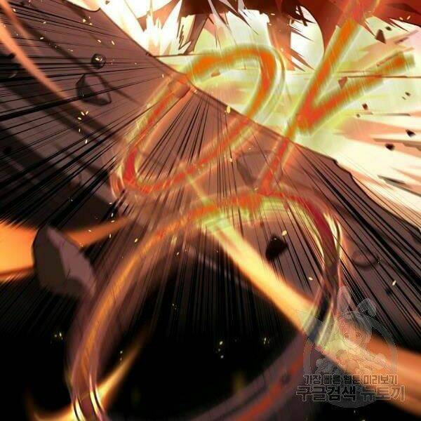 Sự Trở Lại Của Người Chơi Bị Đóng Băng - Chapter 43 - Page 26