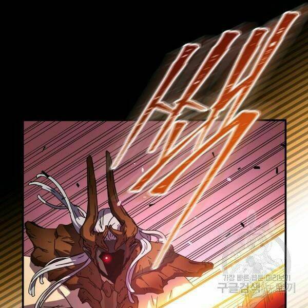 Sự Trở Lại Của Người Chơi Bị Đóng Băng - Chapter 43 - Page 32