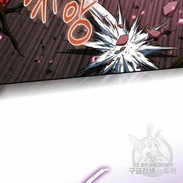 Sự Trở Lại Của Người Chơi Bị Đóng Băng - Chapter 43 - Page 35