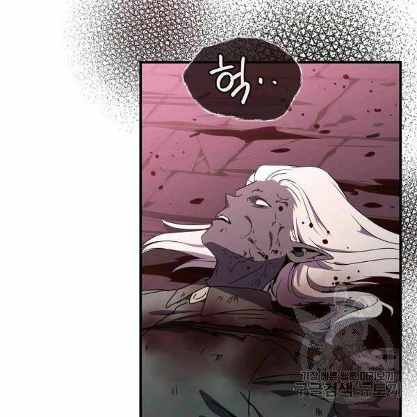 Sự Trở Lại Của Người Chơi Bị Đóng Băng - Chapter 43 - Page 46