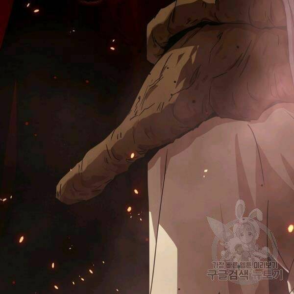 Sự Trở Lại Của Người Chơi Bị Đóng Băng - Chapter 43 - Page 55