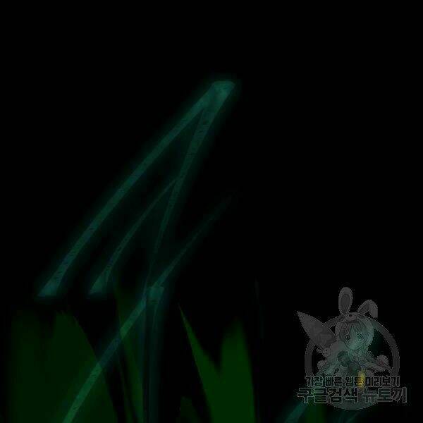 Sự Trở Lại Của Người Chơi Bị Đóng Băng - Chapter 43 - Page 58