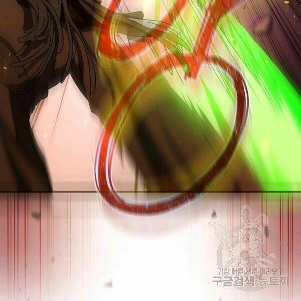 Sự Trở Lại Của Người Chơi Bị Đóng Băng - Chapter 43 - Page 71