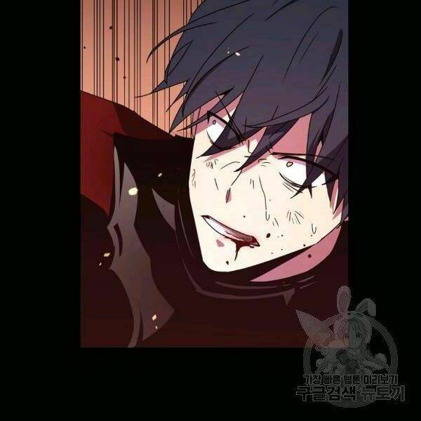 Sự Trở Lại Của Người Chơi Bị Đóng Băng - Chapter 43 - Page 78