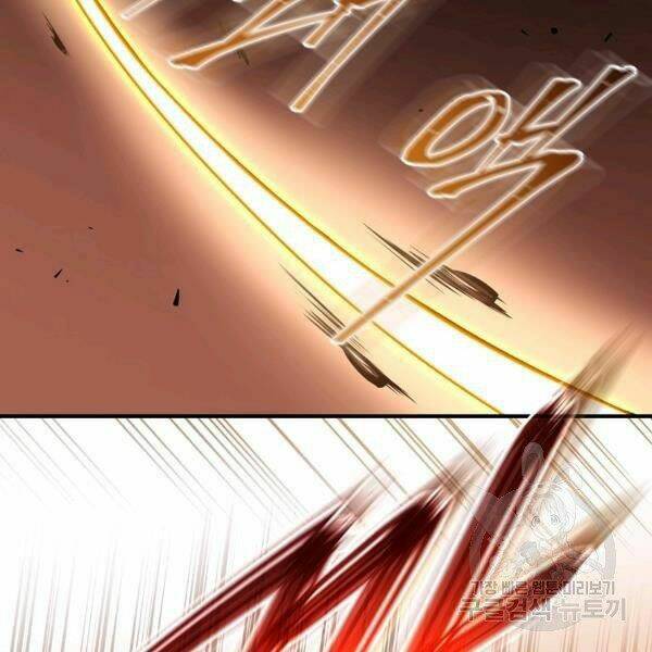 Sự Trở Lại Của Người Chơi Bị Đóng Băng - Chapter 43 - Page 85