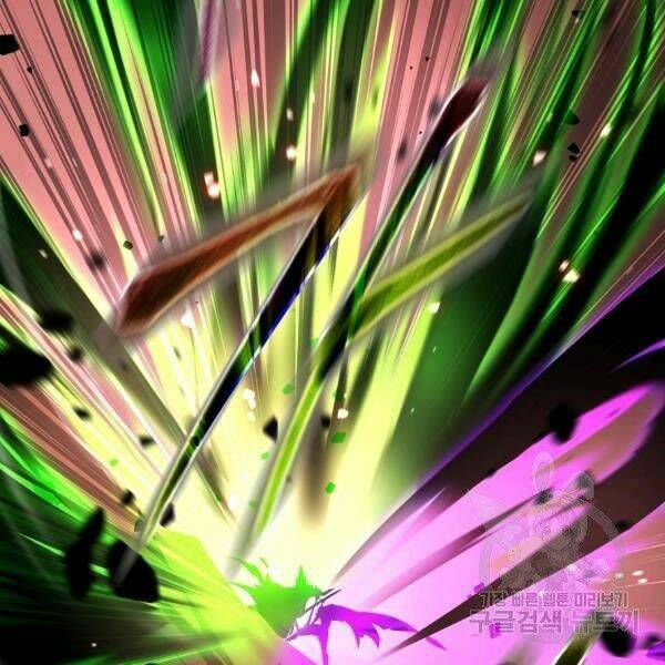 Sự Trở Lại Của Người Chơi Bị Đóng Băng - Chapter 43 - Page 89