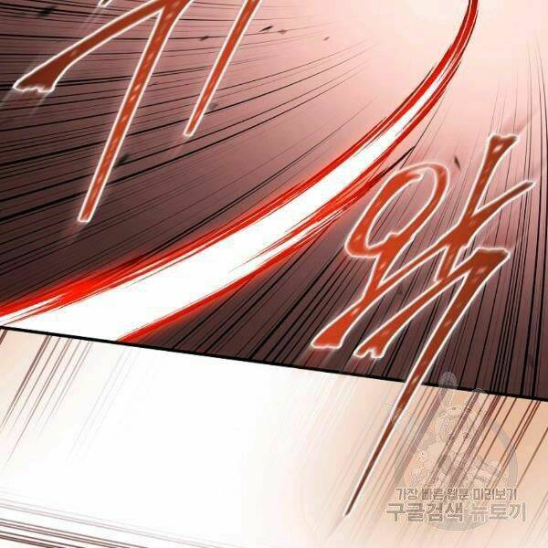 Sự Trở Lại Của Người Chơi Bị Đóng Băng - Chapter 43 - Page 98