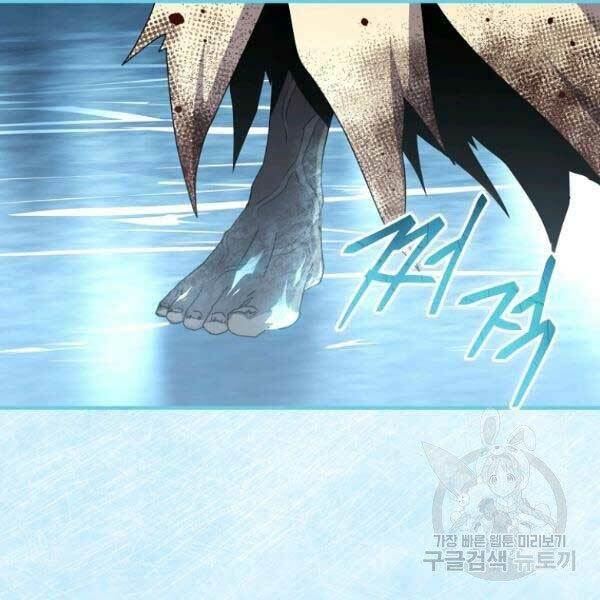 Sự Trở Lại Của Người Chơi Bị Đóng Băng - Chapter 44 - Page 118