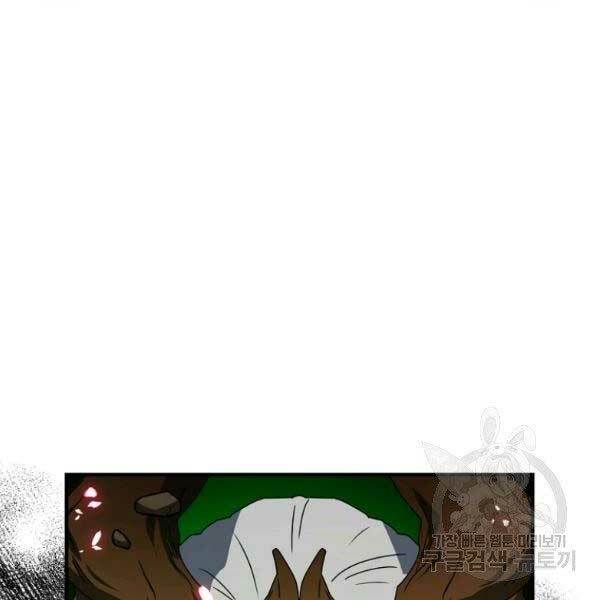 Sự Trở Lại Của Người Chơi Bị Đóng Băng - Chapter 44 - Page 31