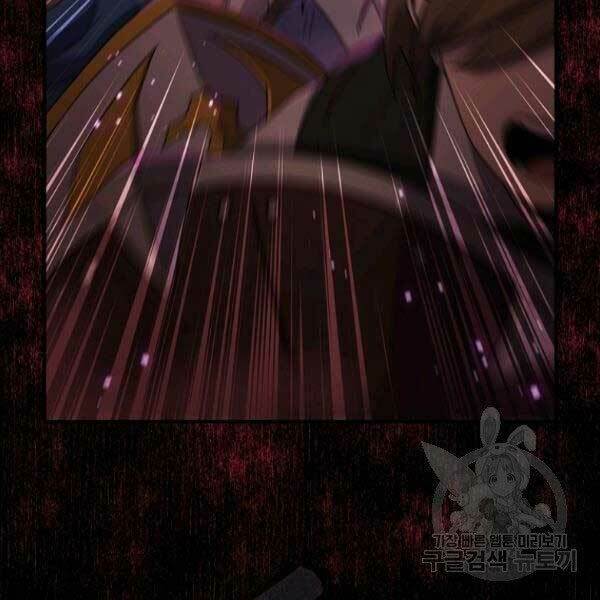 Sự Trở Lại Của Người Chơi Bị Đóng Băng - Chapter 44 - Page 48