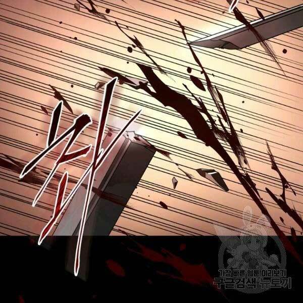 Sự Trở Lại Của Người Chơi Bị Đóng Băng - Chapter 44 - Page 65