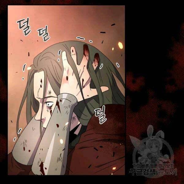 Sự Trở Lại Của Người Chơi Bị Đóng Băng - Chapter 44 - Page 71
