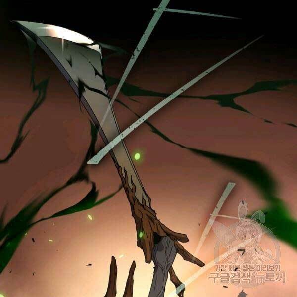 Sự Trở Lại Của Người Chơi Bị Đóng Băng - Chapter 44 - Page 86