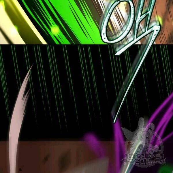 Sự Trở Lại Của Người Chơi Bị Đóng Băng - Chapter 44 - Page 90