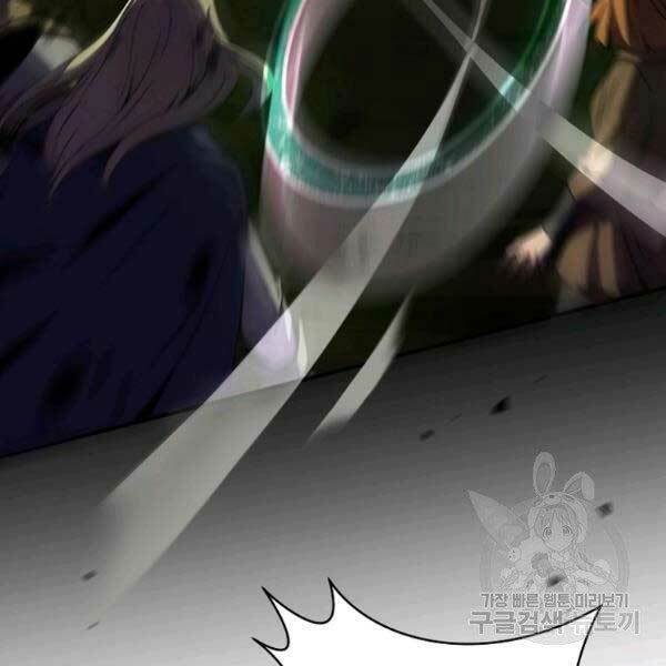 Sự Trở Lại Của Người Chơi Bị Đóng Băng - Chapter 44 - Page 93