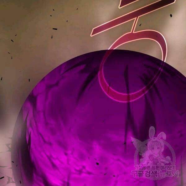 Sự Trở Lại Của Người Chơi Bị Đóng Băng - Chapter 44 - Page 97