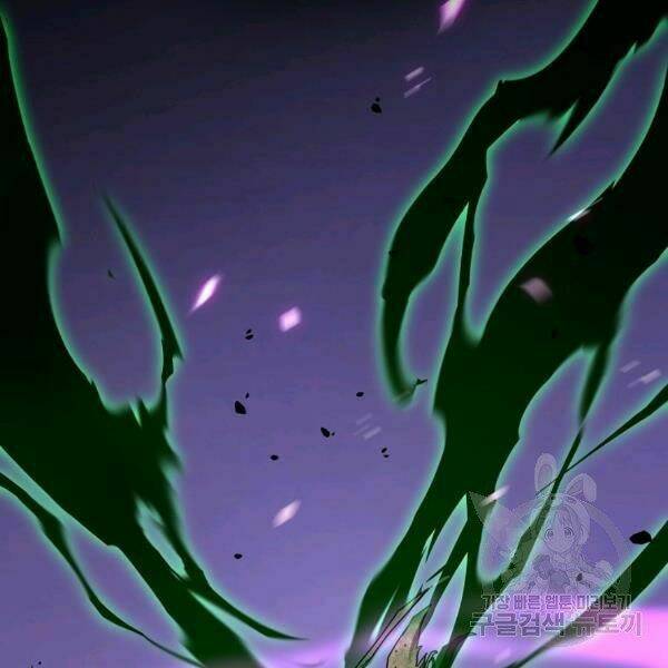 Sự Trở Lại Của Người Chơi Bị Đóng Băng - Chapter 45 - Page 101