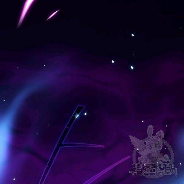 Sự Trở Lại Của Người Chơi Bị Đóng Băng - Chapter 45 - Page 107