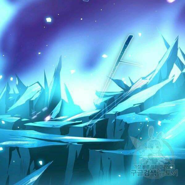 Sự Trở Lại Của Người Chơi Bị Đóng Băng - Chapter 45 - Page 109