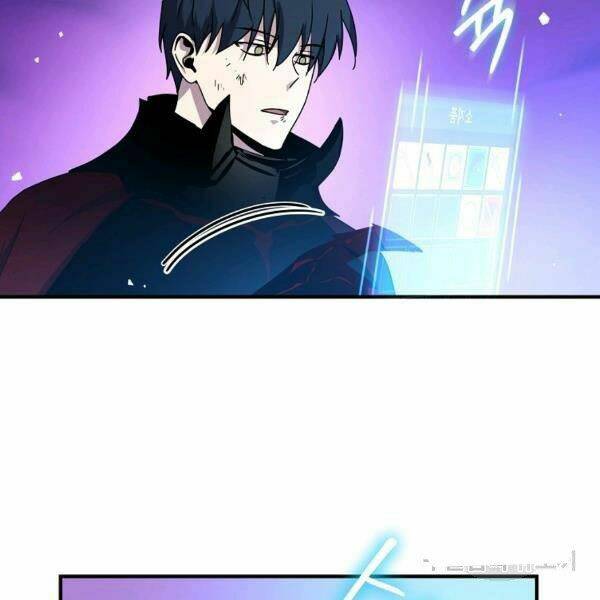 Sự Trở Lại Của Người Chơi Bị Đóng Băng - Chapter 45 - Page 118