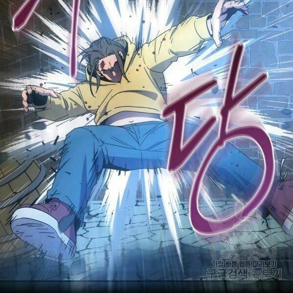 Sự Trở Lại Của Người Chơi Bị Đóng Băng - Chapter 45 - Page 146