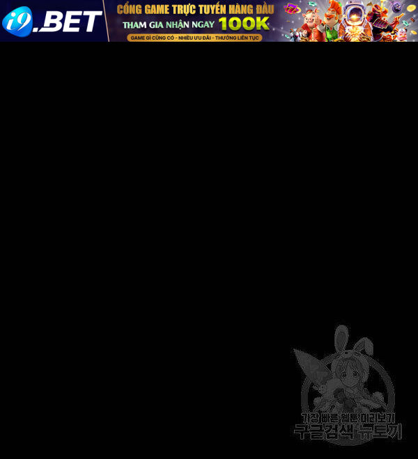 Sự Trở Lại Của Người Chơi Bị Đóng Băng - Chapter 45 - Page 152