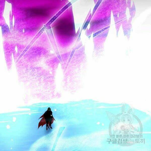 Sự Trở Lại Của Người Chơi Bị Đóng Băng - Chapter 45 - Page 23