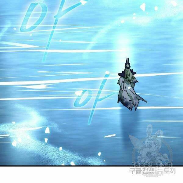 Sự Trở Lại Của Người Chơi Bị Đóng Băng - Chapter 45 - Page 24