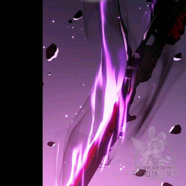 Sự Trở Lại Của Người Chơi Bị Đóng Băng - Chapter 45 - Page 70