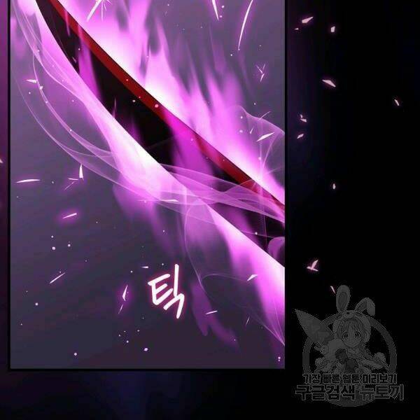 Sự Trở Lại Của Người Chơi Bị Đóng Băng - Chapter 45 - Page 87