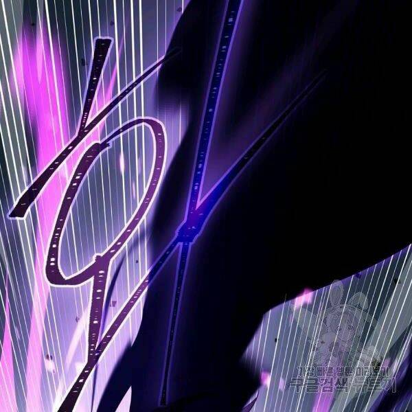 Sự Trở Lại Của Người Chơi Bị Đóng Băng - Chapter 45 - Page 89