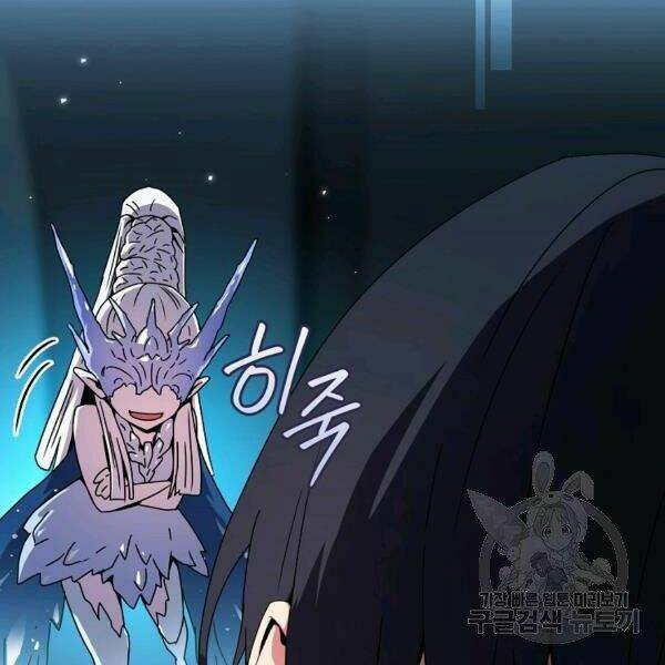 Sự Trở Lại Của Người Chơi Bị Đóng Băng - Chapter 46 - Page 120