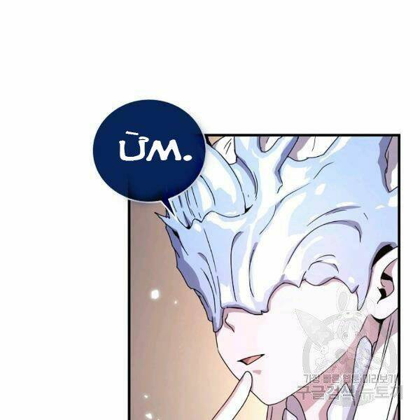 Sự Trở Lại Của Người Chơi Bị Đóng Băng - Chapter 46 - Page 131