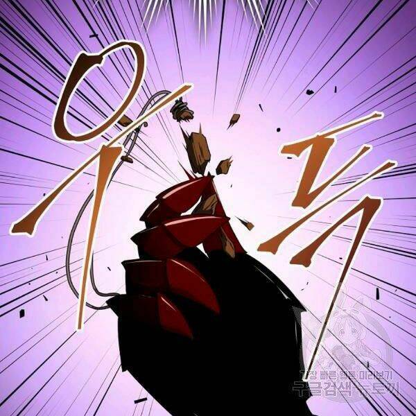 Sự Trở Lại Của Người Chơi Bị Đóng Băng - Chapter 46 - Page 18