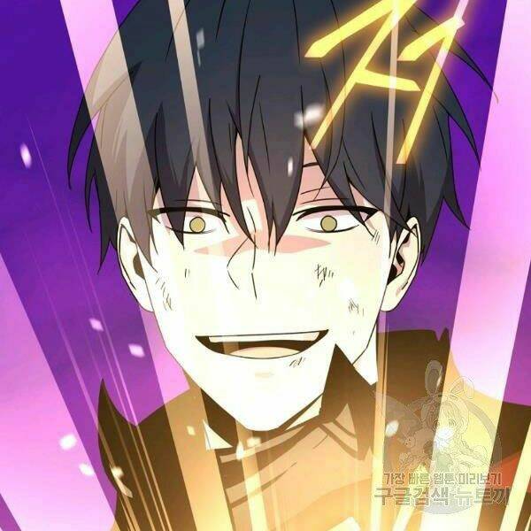 Sự Trở Lại Của Người Chơi Bị Đóng Băng - Chapter 46 - Page 26