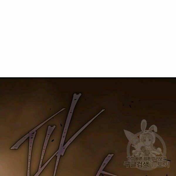 Sự Trở Lại Của Người Chơi Bị Đóng Băng - Chapter 46 - Page 32