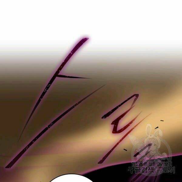 Sự Trở Lại Của Người Chơi Bị Đóng Băng - Chapter 46 - Page 48