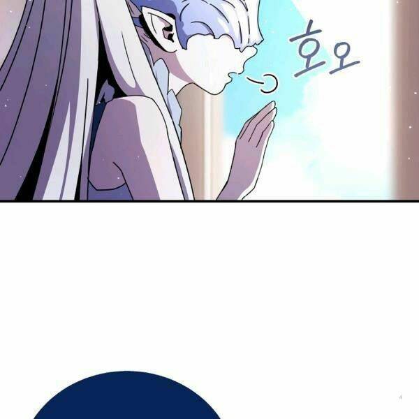 Sự Trở Lại Của Người Chơi Bị Đóng Băng - Chapter 46 - Page 75