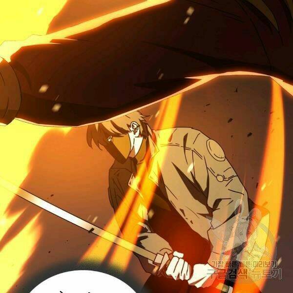 Sự Trở Lại Của Người Chơi Bị Đóng Băng - Chapter 46 - Page 7