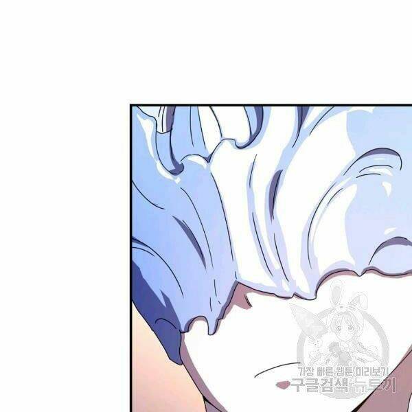 Sự Trở Lại Của Người Chơi Bị Đóng Băng - Chapter 46 - Page 98