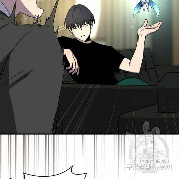 Sự Trở Lại Của Người Chơi Bị Đóng Băng - Chapter 48 - Page 9