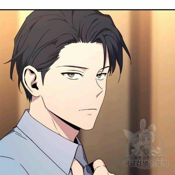 Sự Trở Lại Của Người Chơi Bị Đóng Băng - Chapter 48 - Page 125