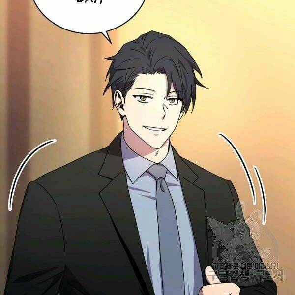 Sự Trở Lại Của Người Chơi Bị Đóng Băng - Chapter 48 - Page 130