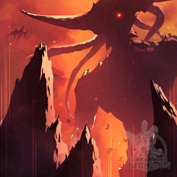 Sự Trở Lại Của Người Chơi Bị Đóng Băng - Chapter 48 - Page 51