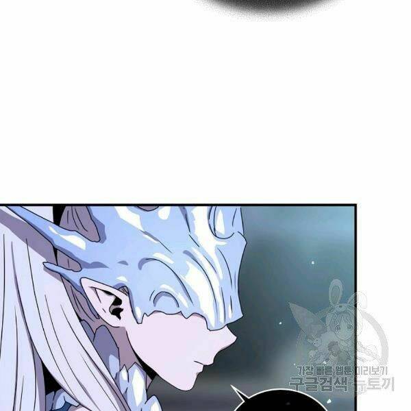 Sự Trở Lại Của Người Chơi Bị Đóng Băng - Chapter 48 - Page 87