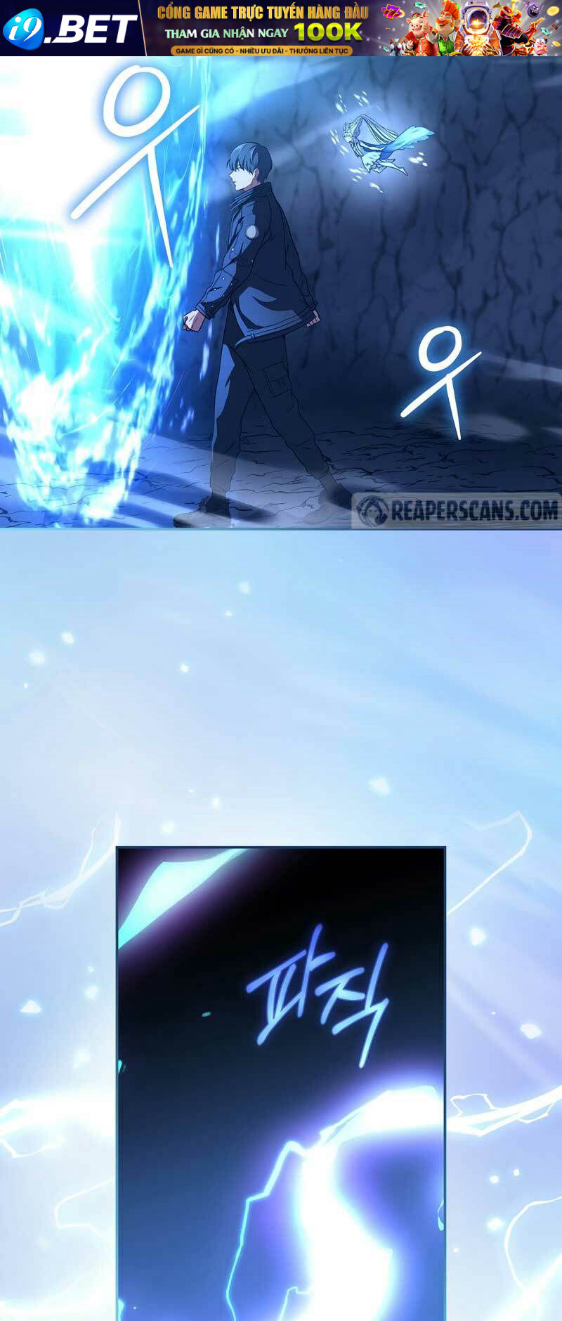 Sự Trở Lại Của Người Chơi Bị Đóng Băng - Chapter 50 - Page 82