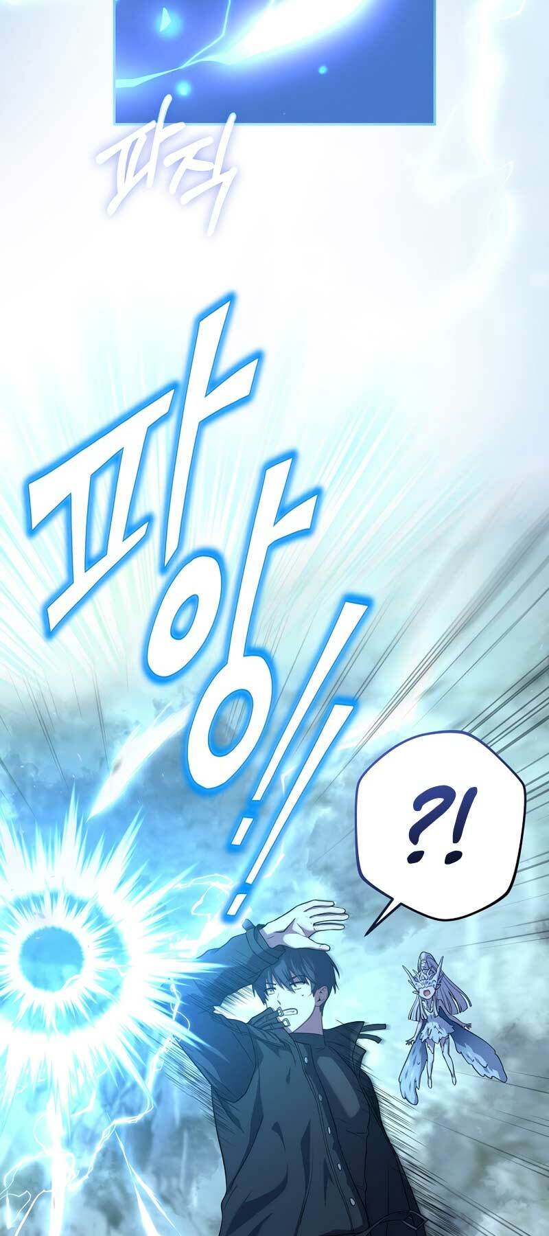 Sự Trở Lại Của Người Chơi Bị Đóng Băng - Chapter 50 - Page 83