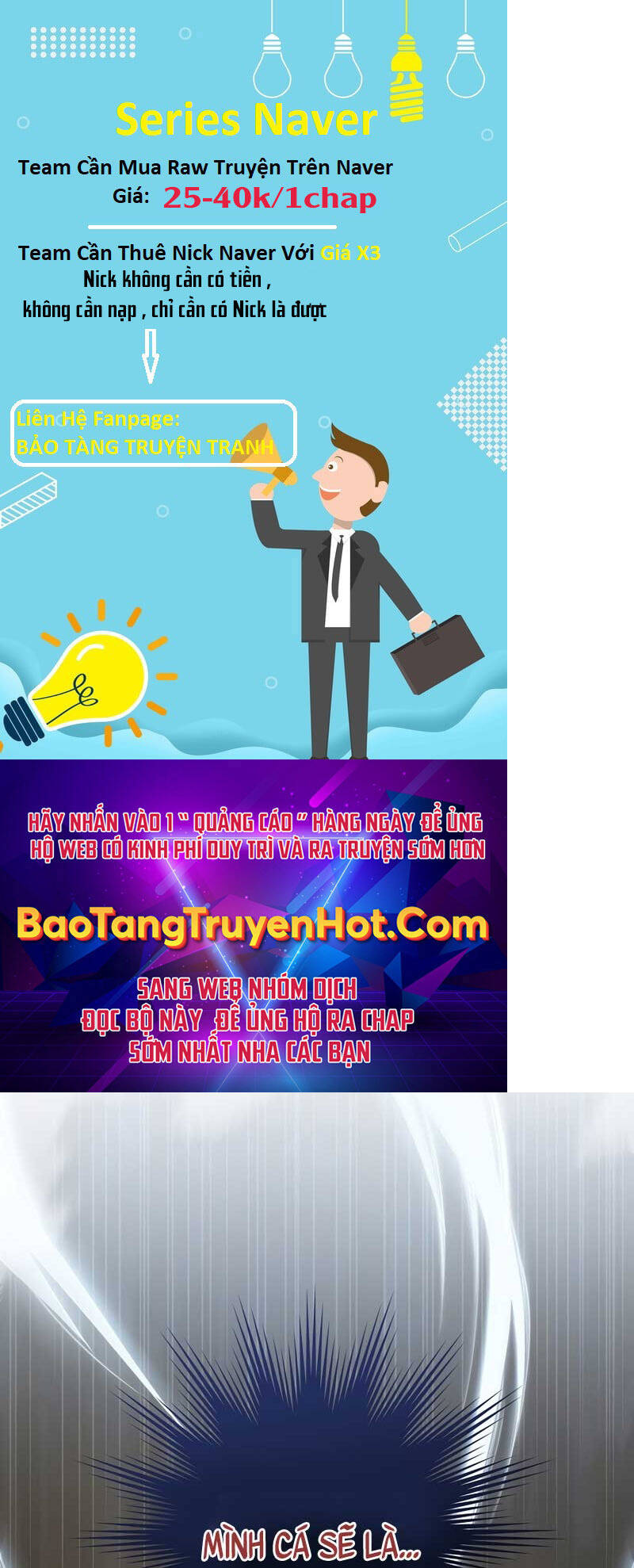 Sự Trở Lại Của Người Chơi Bị Đóng Băng - Chapter 51 - Page 118